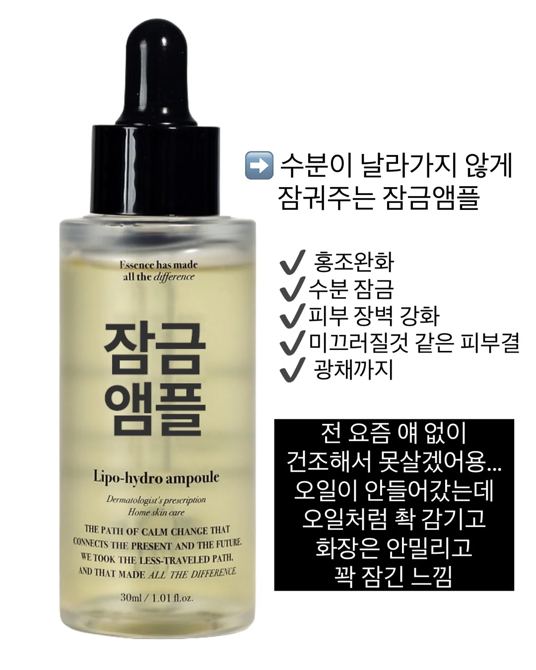 고급미 스커트 4