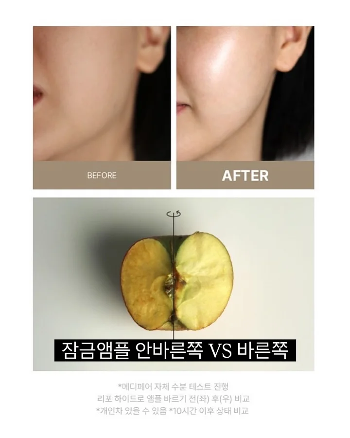 고급미 스커트 5