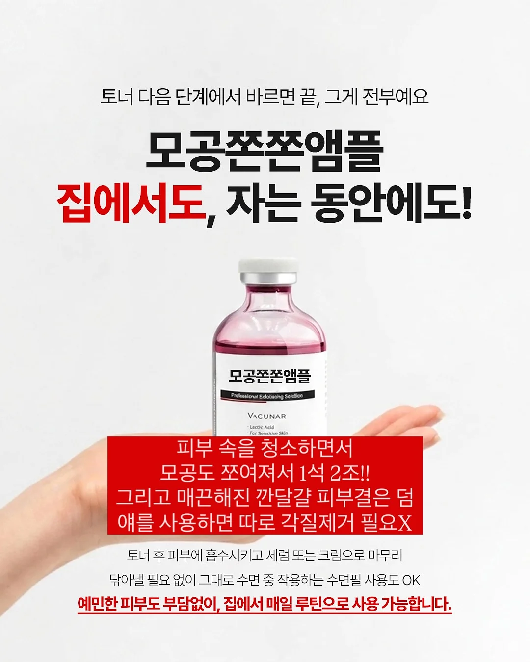 고급미 스커트 6