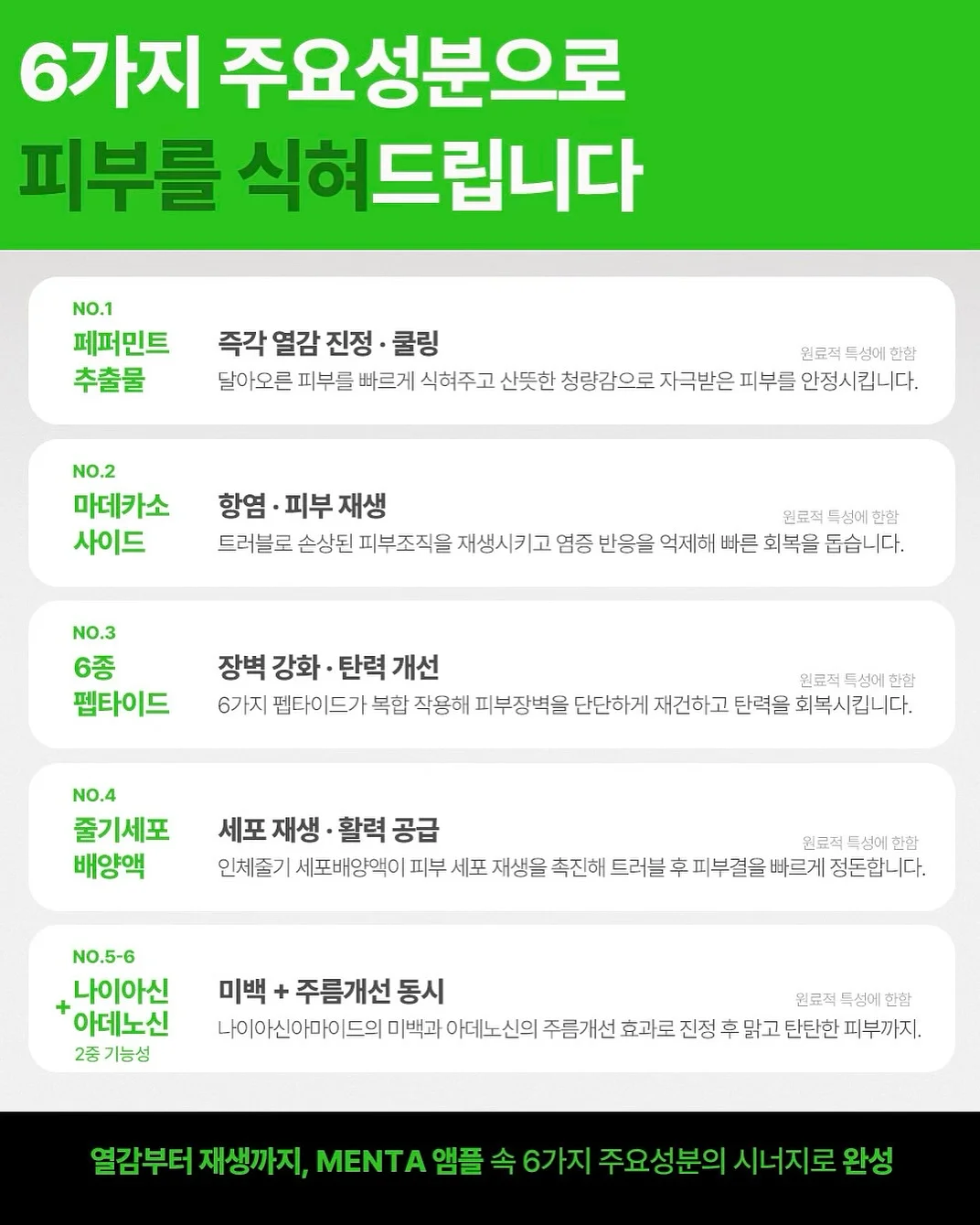 고급미 스커트 8