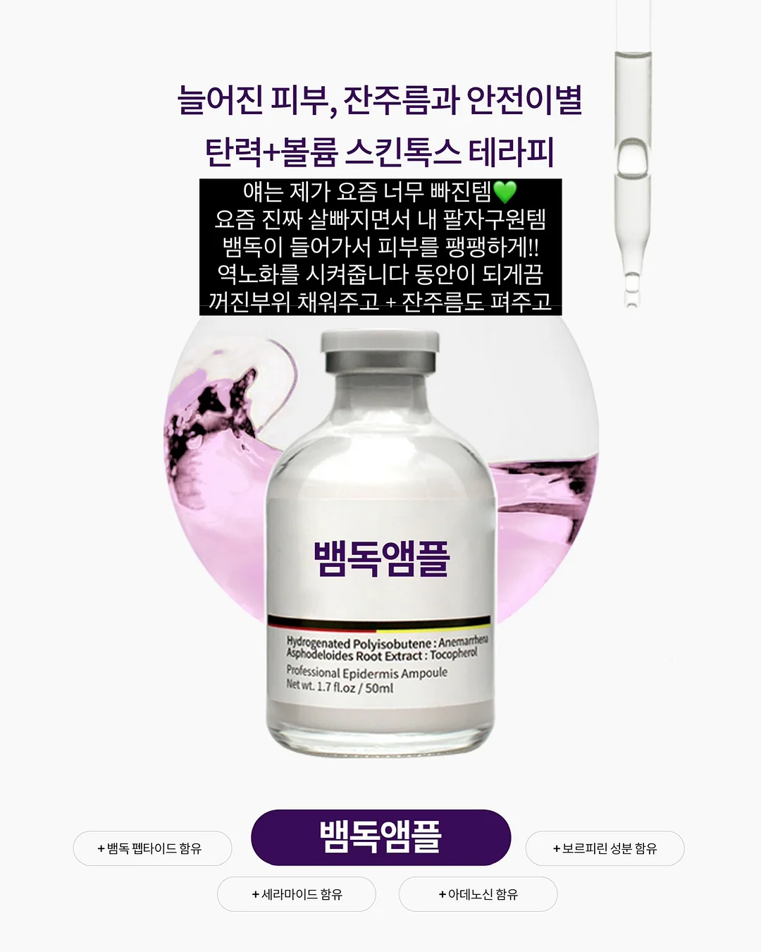 고급미 스커트 9