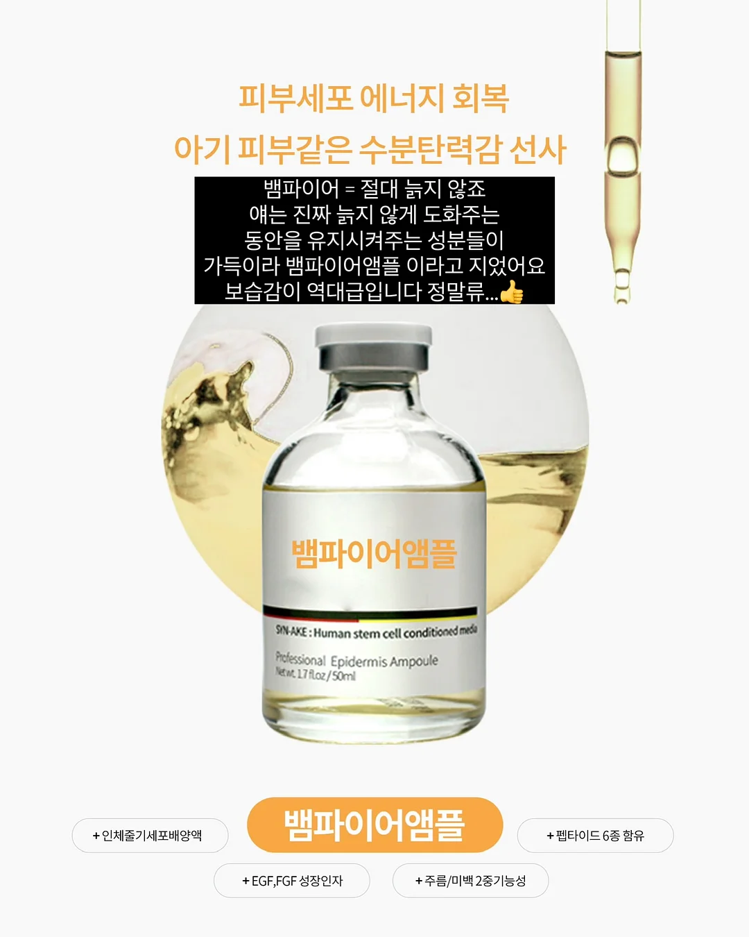고급미 스커트 10