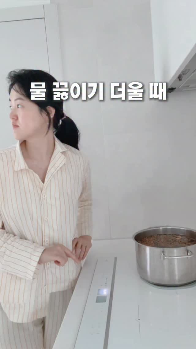 쿨링 스프레이