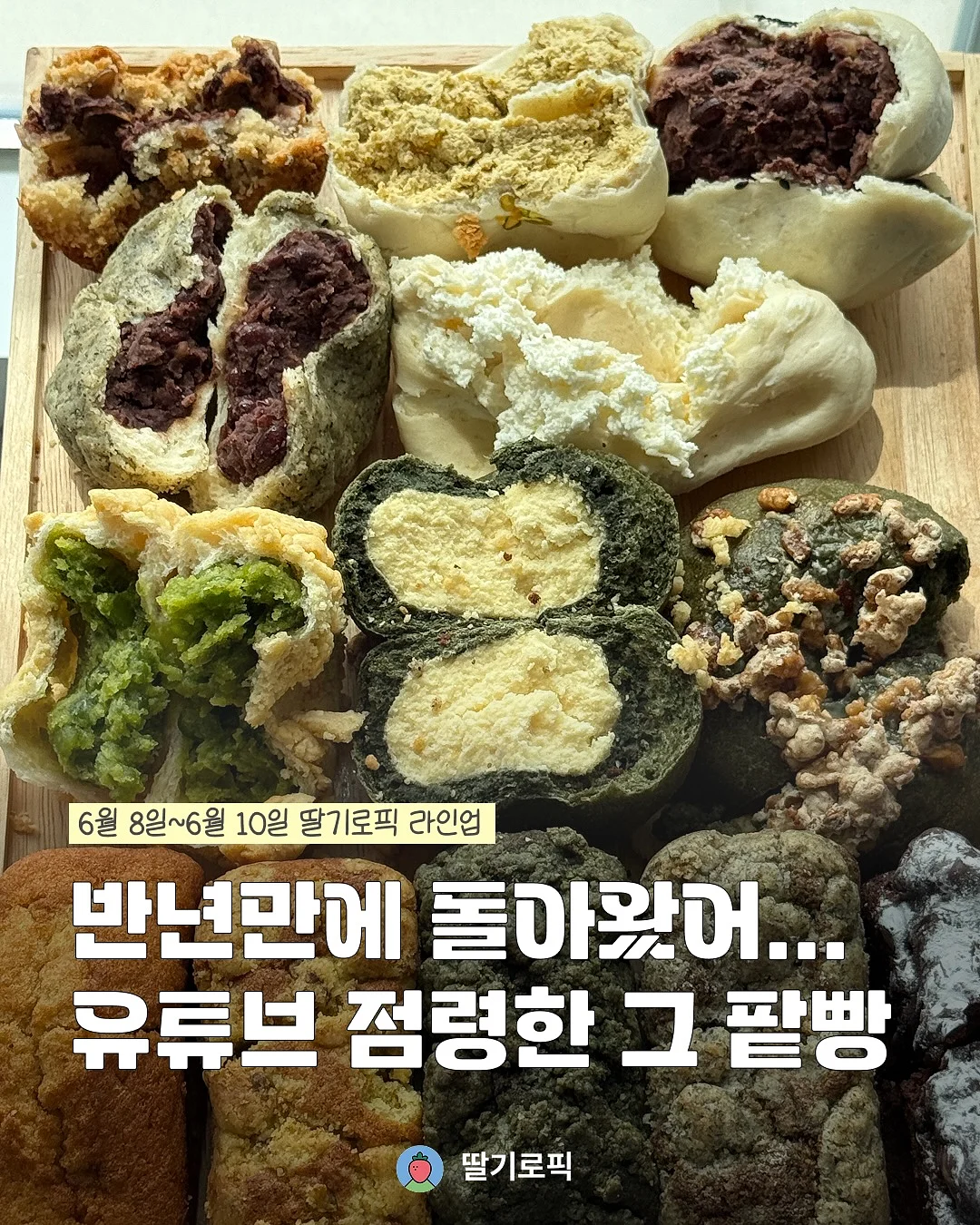 텐더가든 더팰리스 디퓨저 1