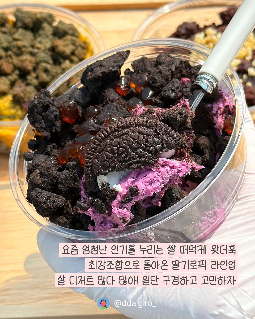 텐더가든 더팰리스 디퓨저 3
