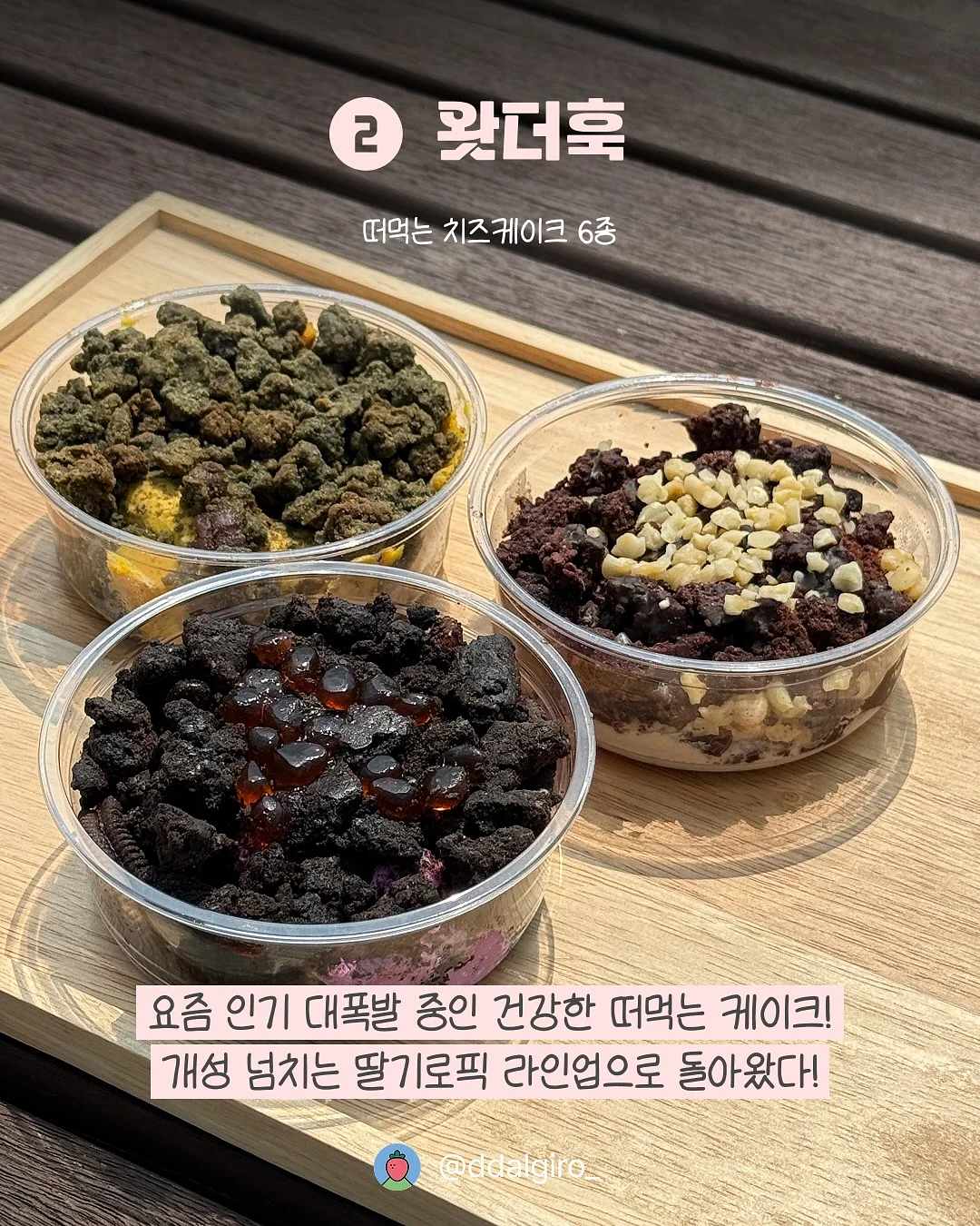 텐더가든 더팰리스 디퓨저 5