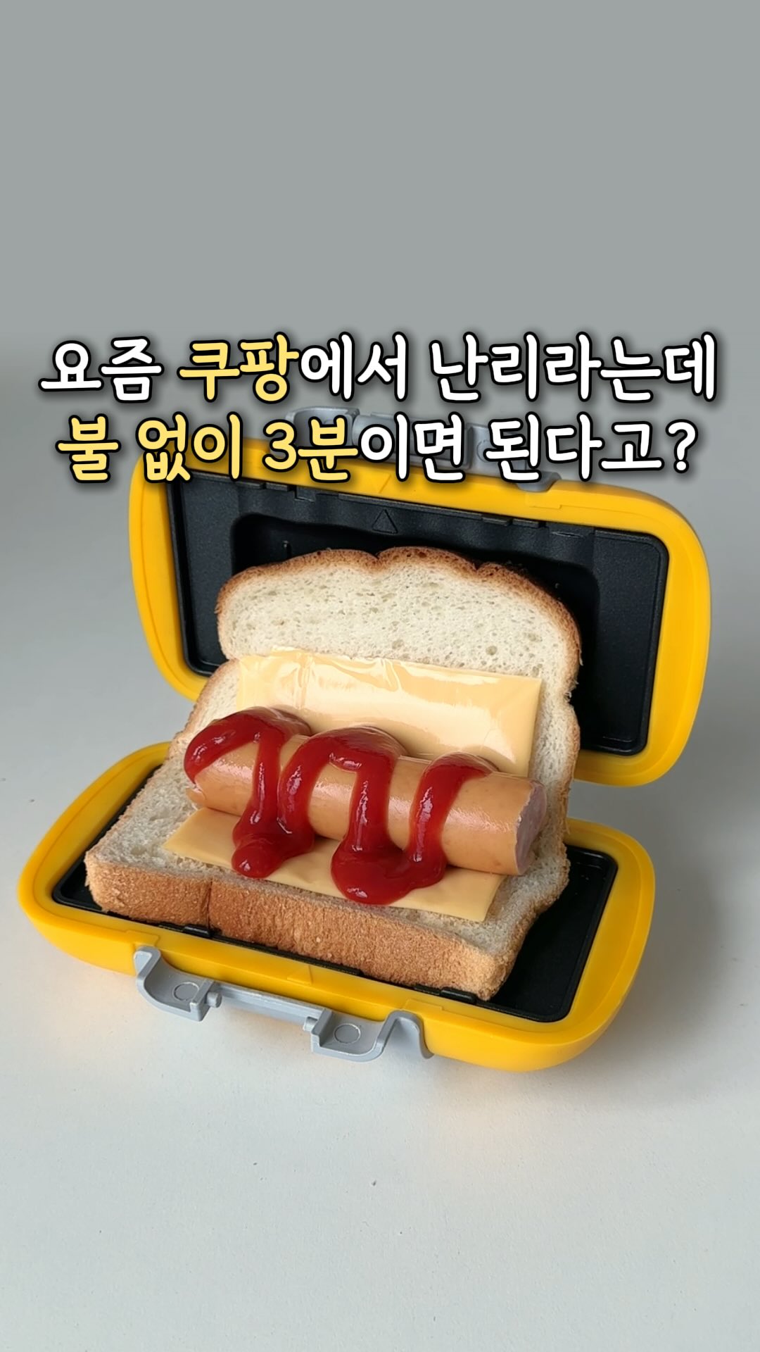 무드등 별자리 고래 은하수 조명