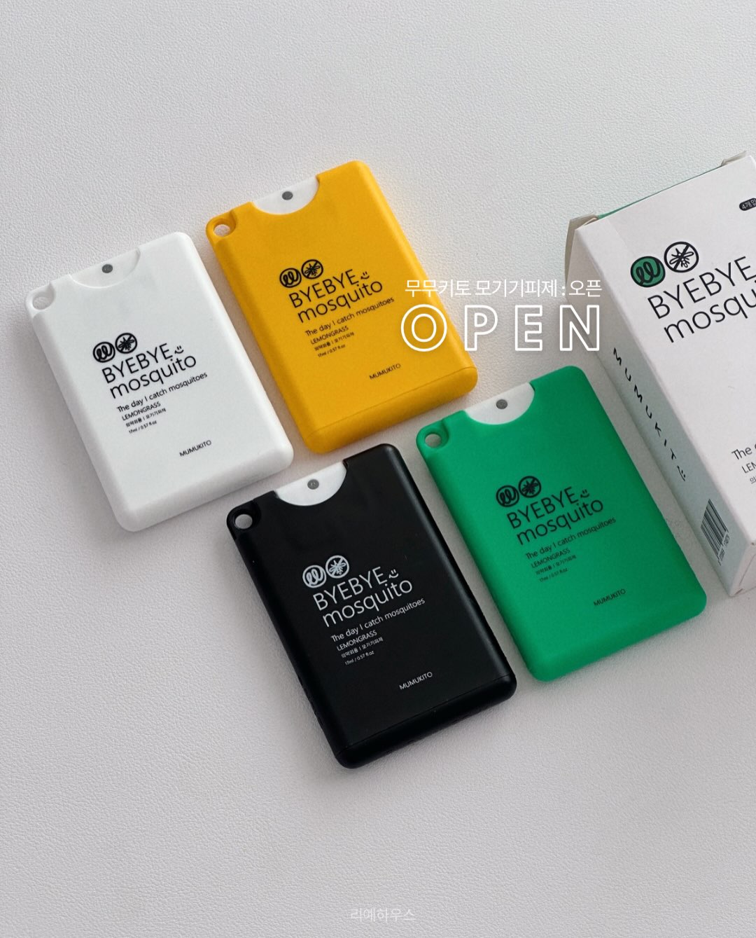 시트롱 머랭 타르트 1