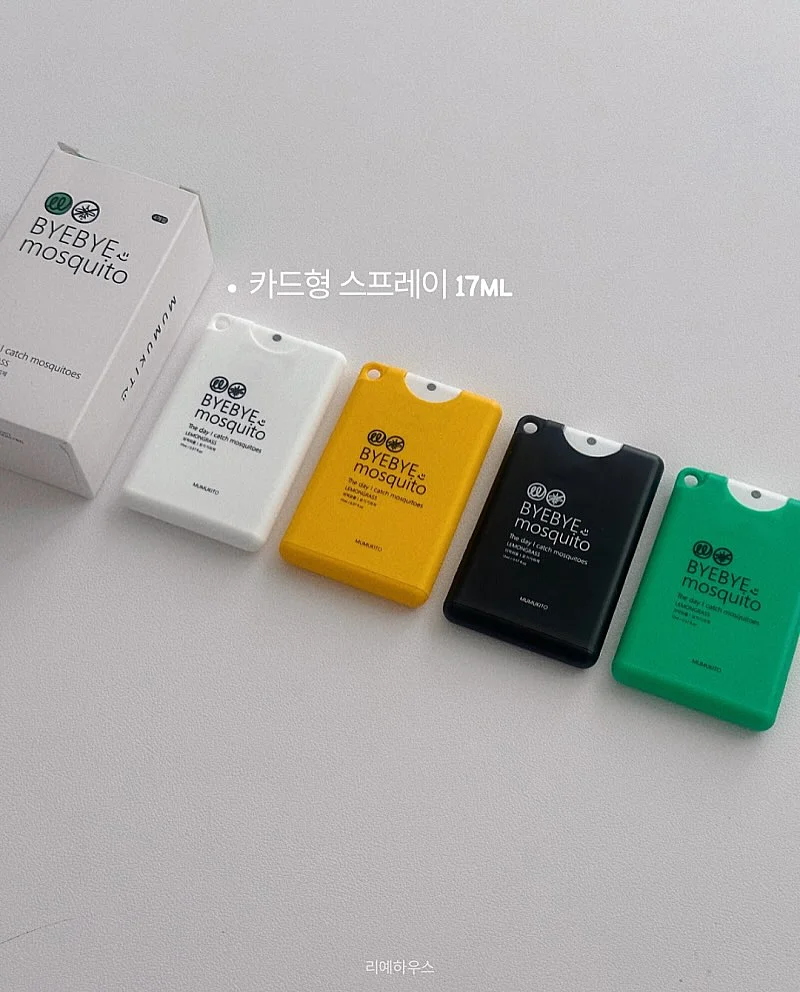 시트롱 머랭 타르트 11