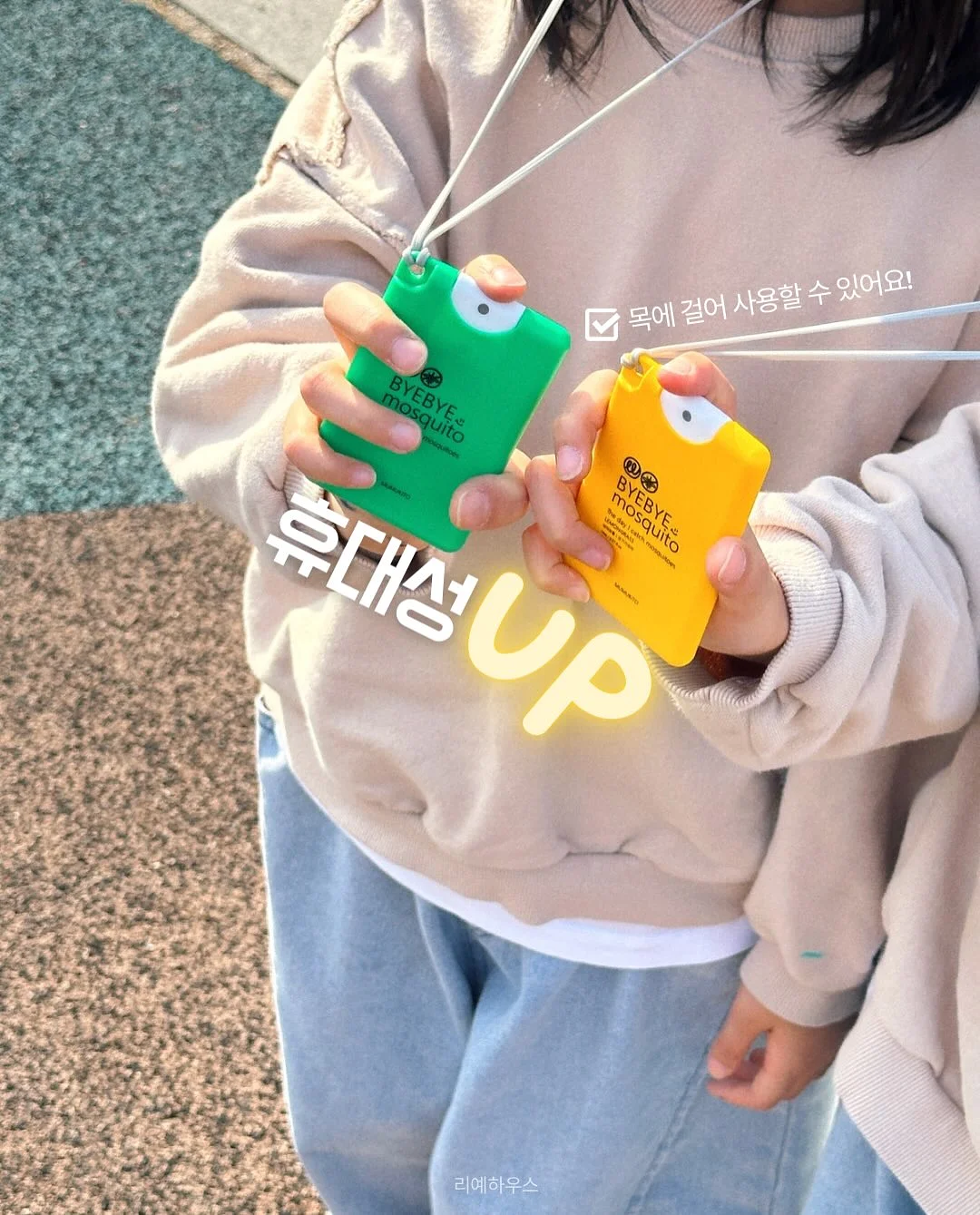 시트롱 머랭 타르트 12
