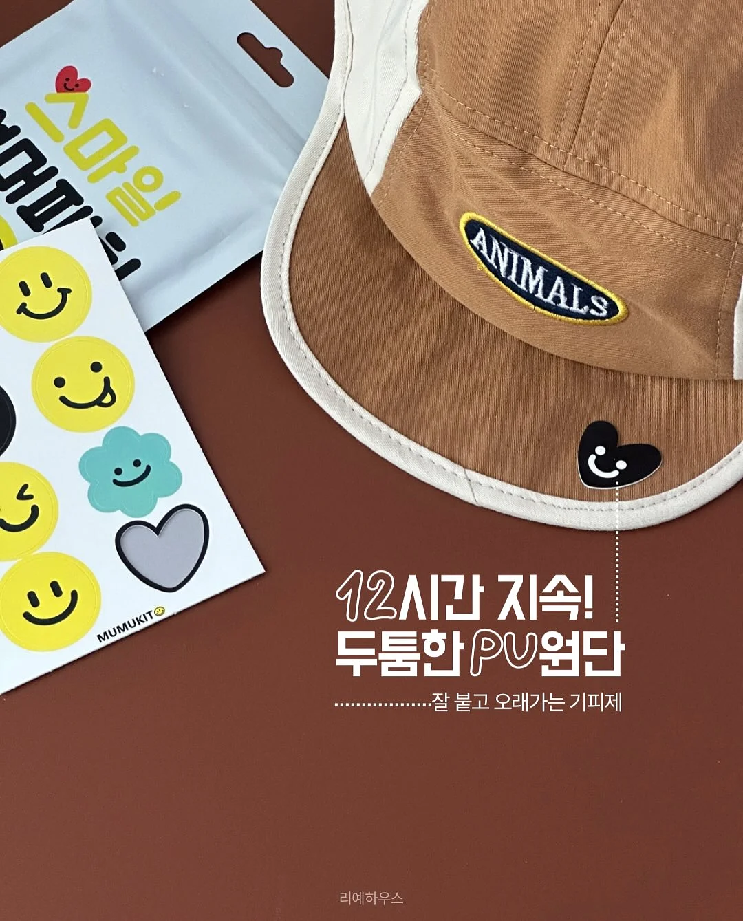 시트롱 머랭 타르트 2