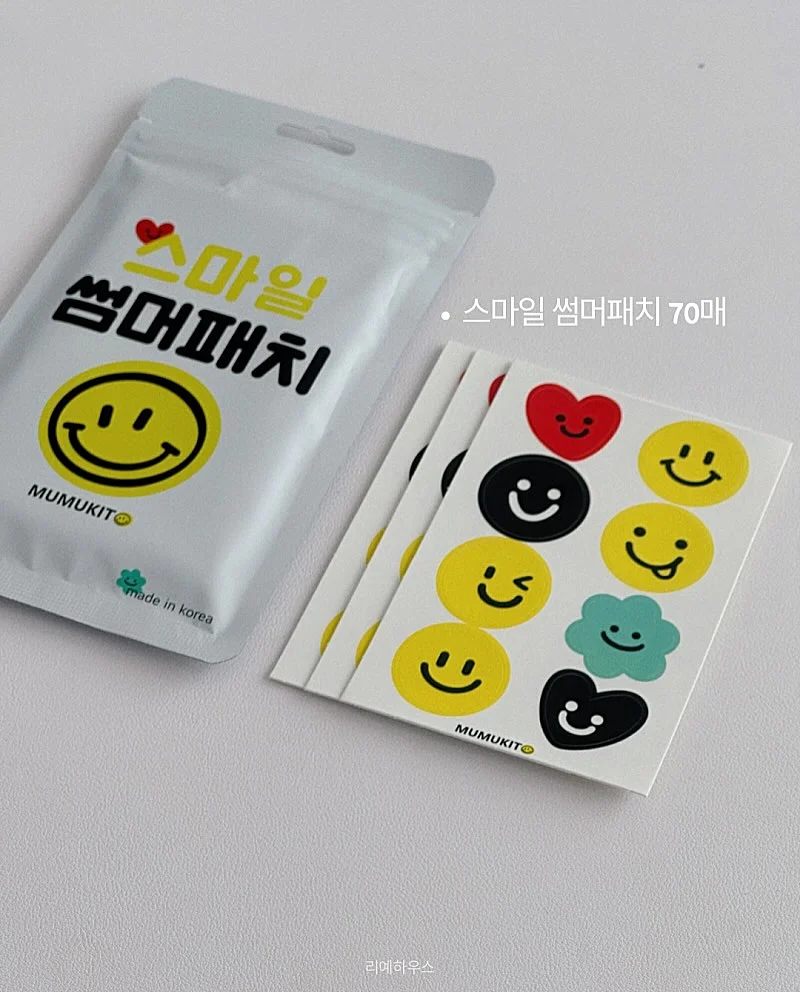 시트롱 머랭 타르트 4