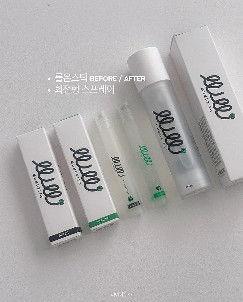 시트롱 머랭 타르트 7