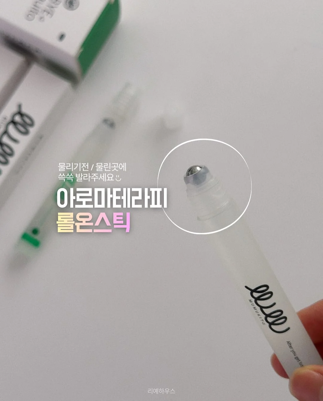 시트롱 머랭 타르트 9