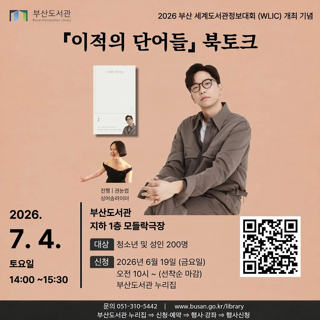 프리미엄 스위치