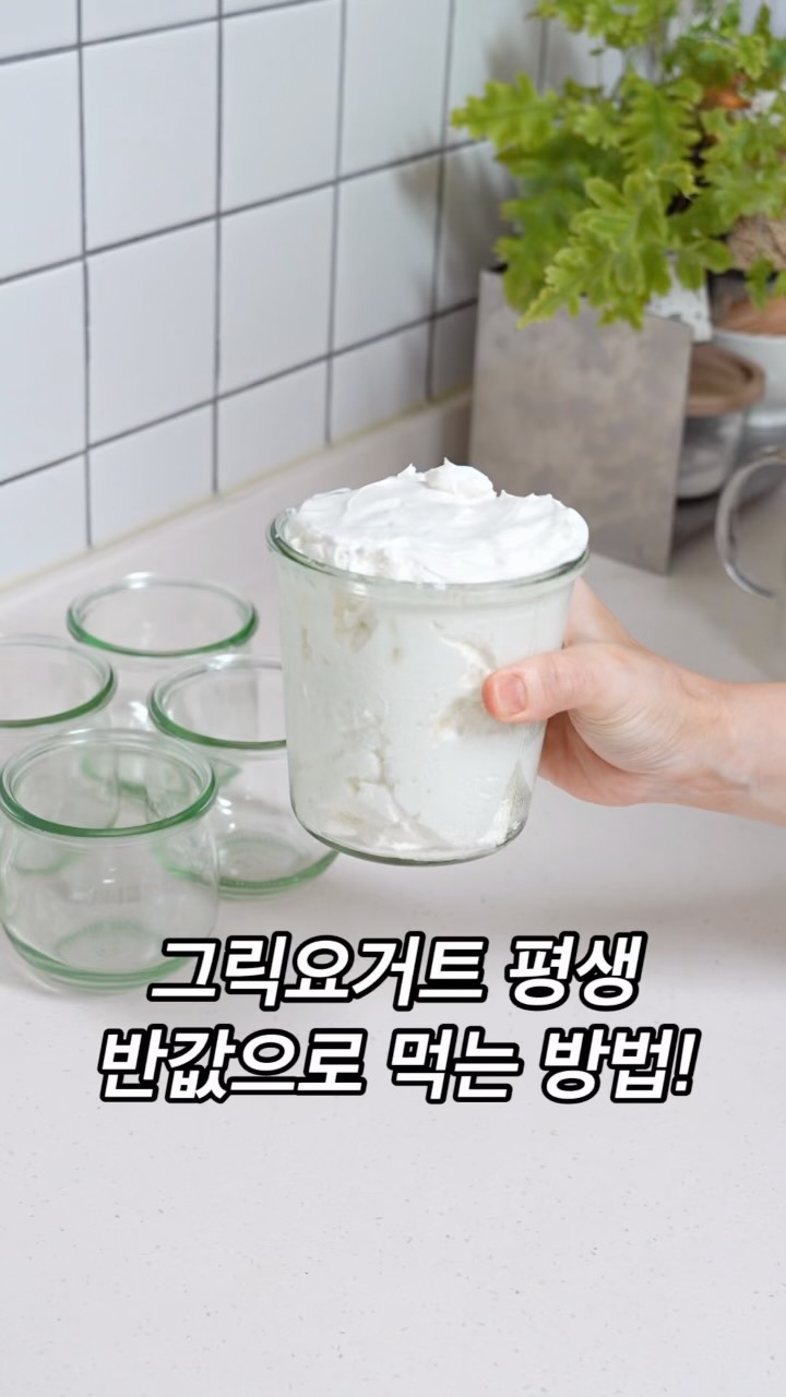 비비안웨스트우드 메탈 워치