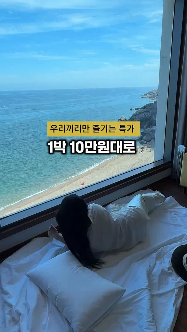 랄프로렌 무드 팬츠