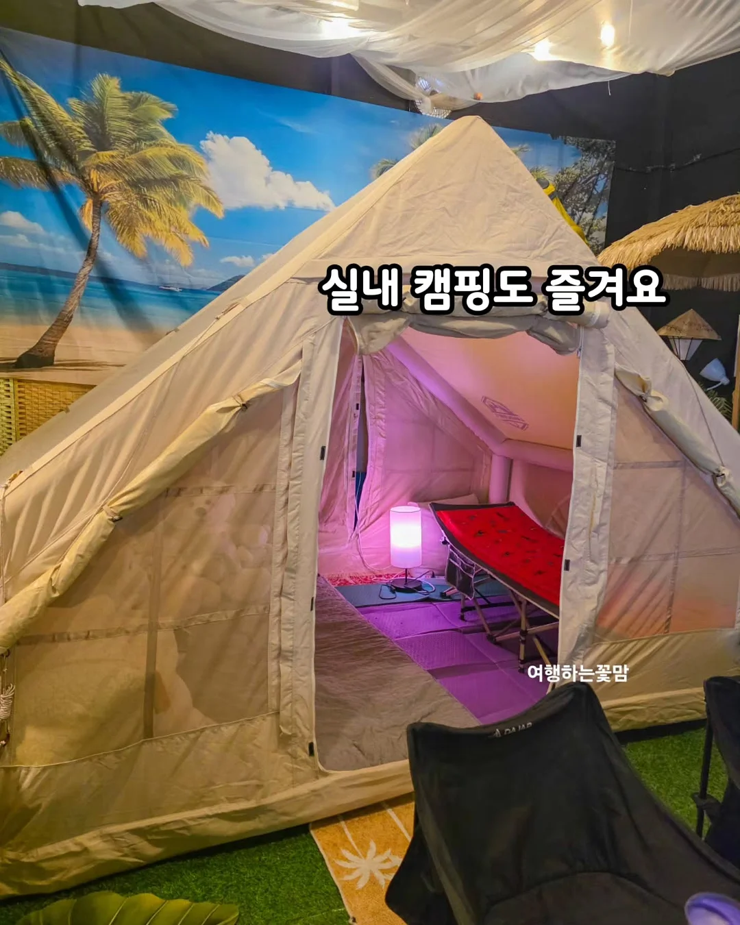 비브람 파이브핑거스 V-SOUL 7