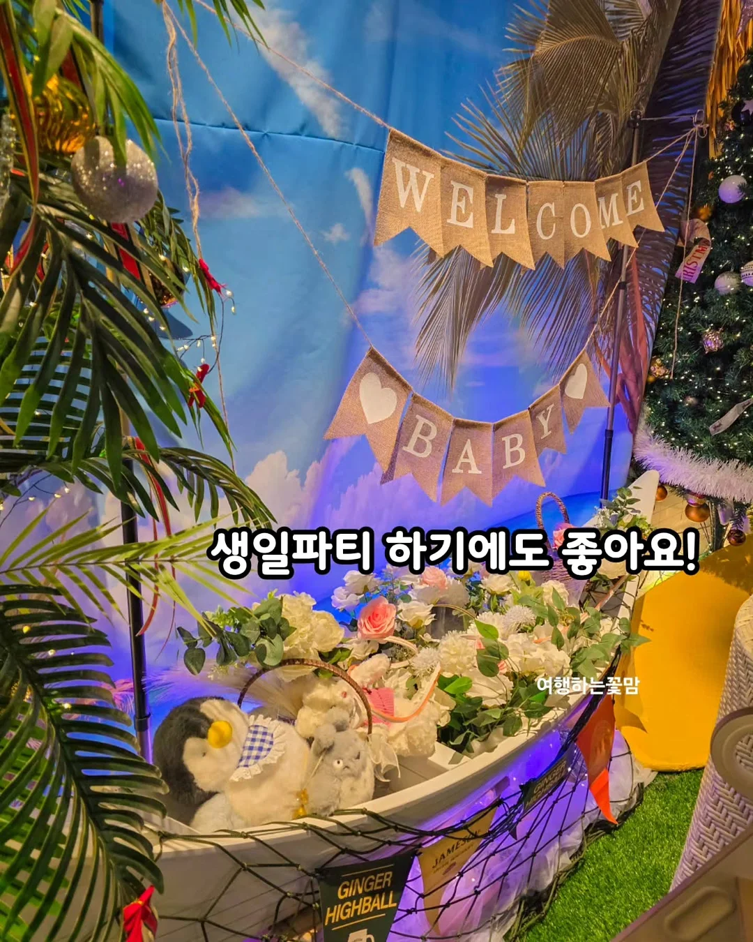 비브람 파이브핑거스 V-SOUL 8
