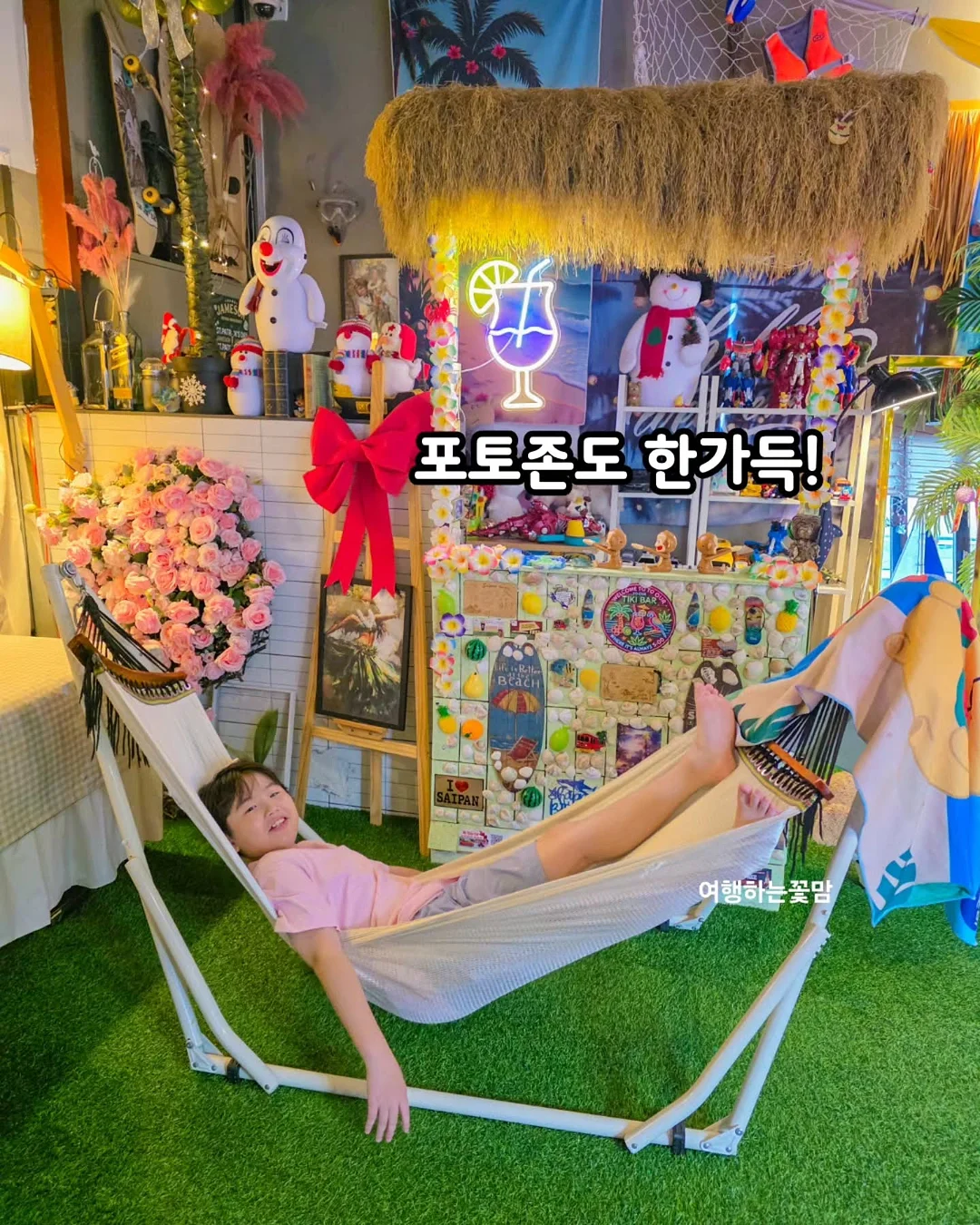 비브람 파이브핑거스 V-SOUL 10