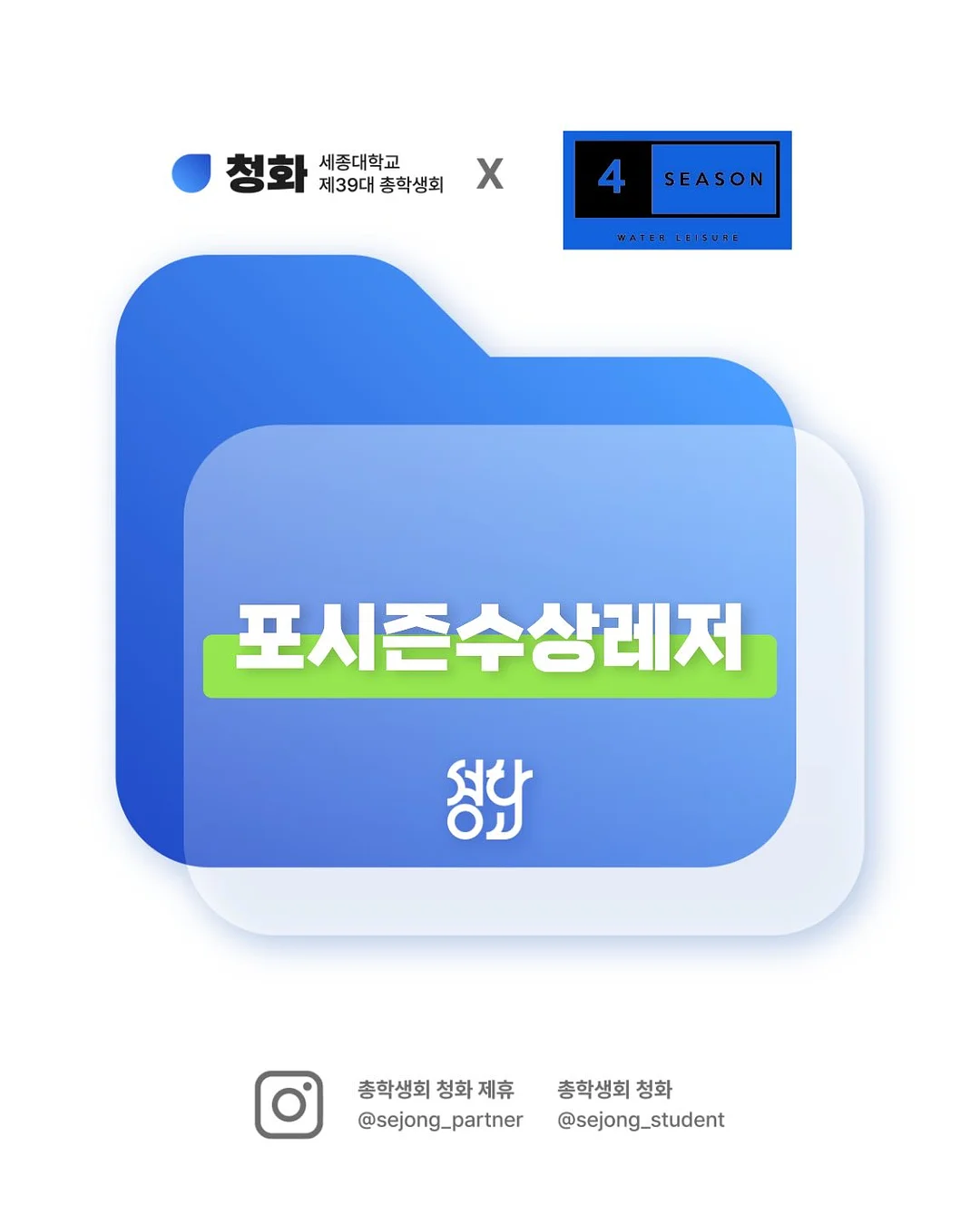 쿠팡 FANSYLI 안경집 1+1 1