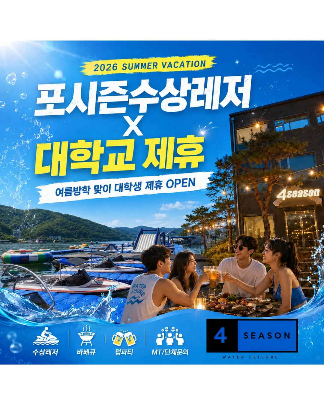쿠팡 FANSYLI 안경집 1+1 2