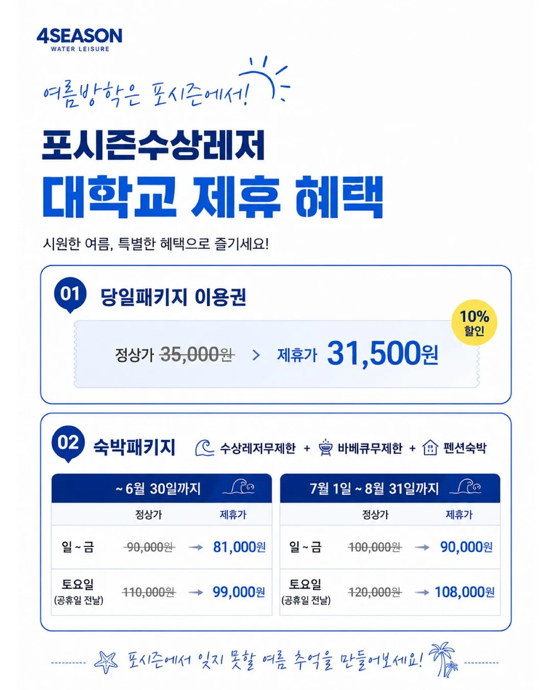 쿠팡 FANSYLI 안경집 1+1 3