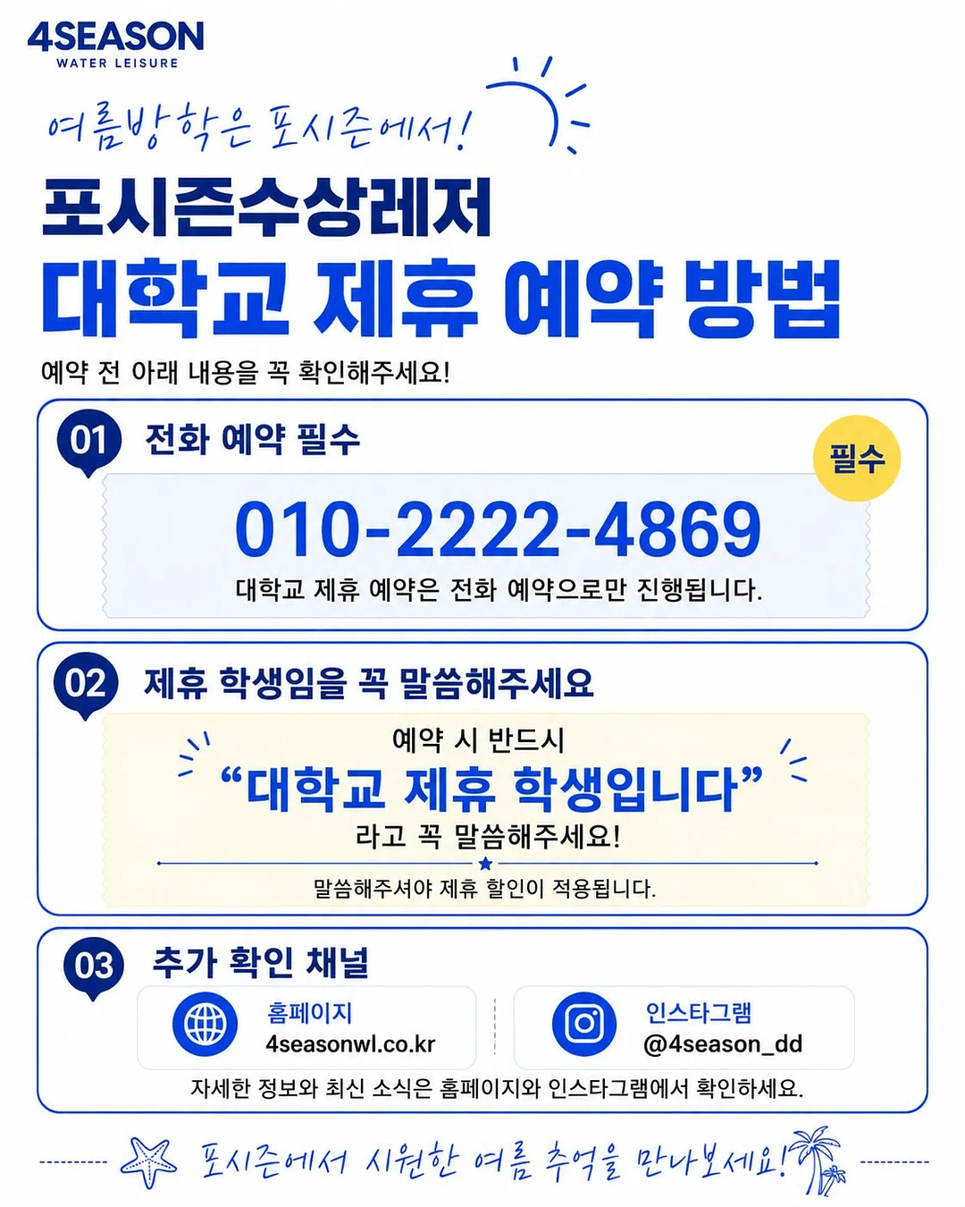 쿠팡 FANSYLI 안경집 1+1 4