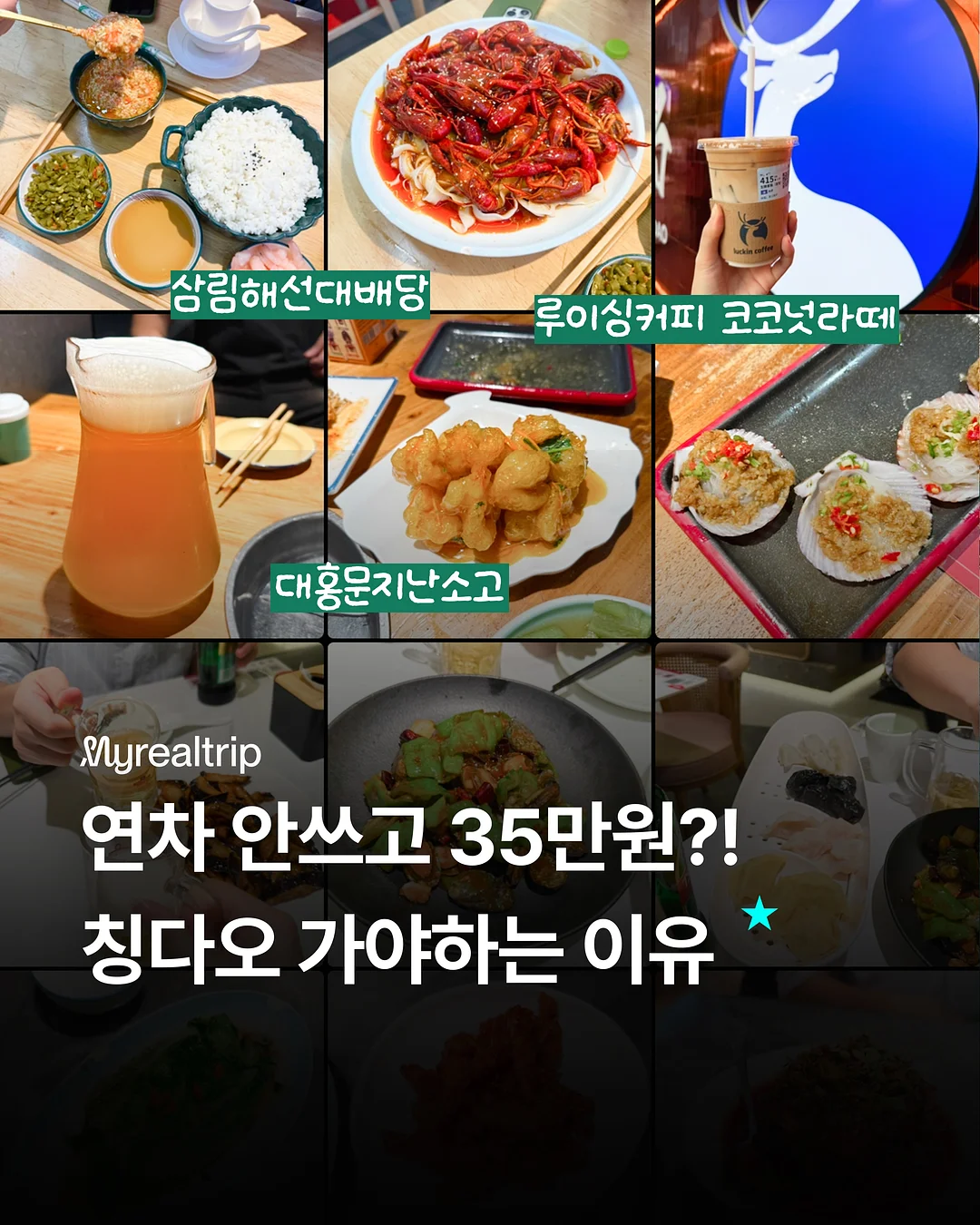 상봉동신축빌라 1