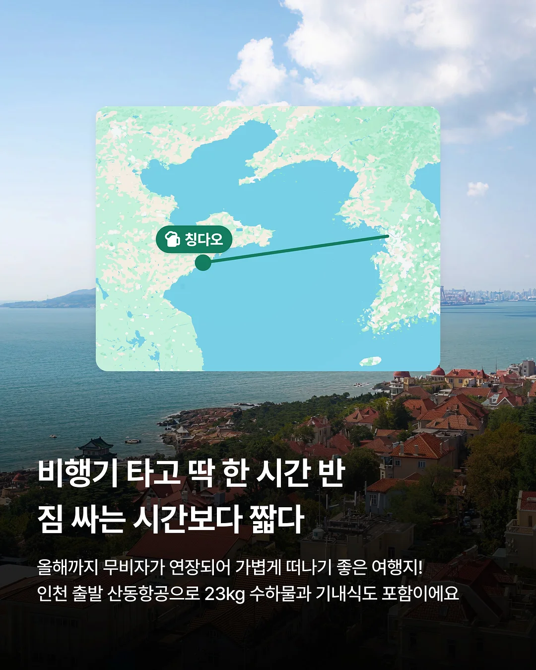 상봉동신축빌라 2