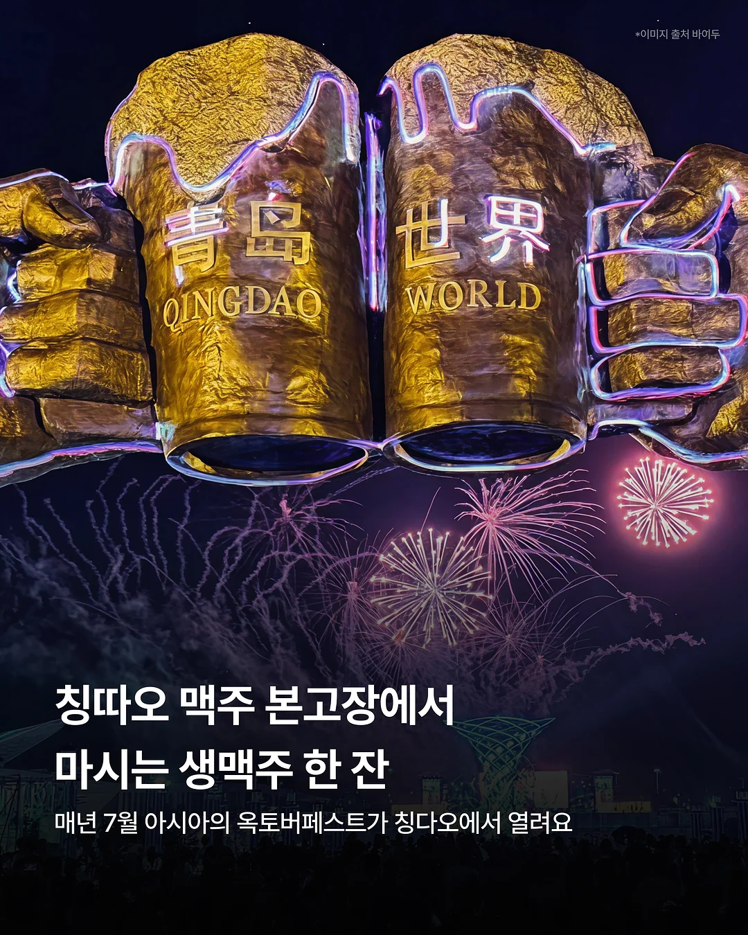 상봉동신축빌라 3