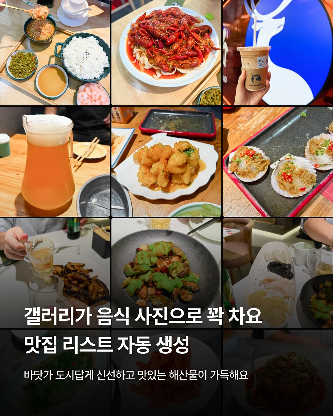 상봉동신축빌라 4