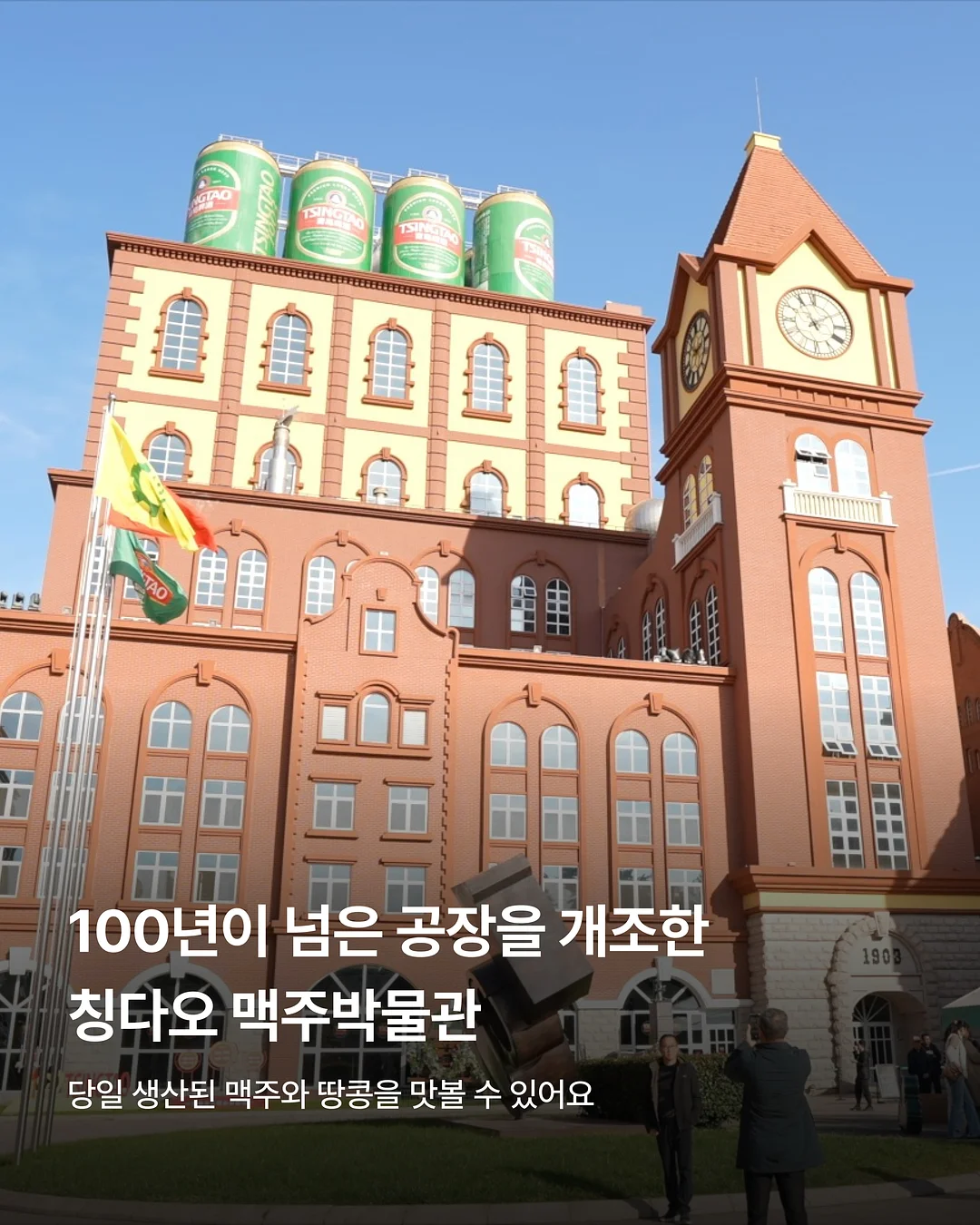 상봉동신축빌라 5