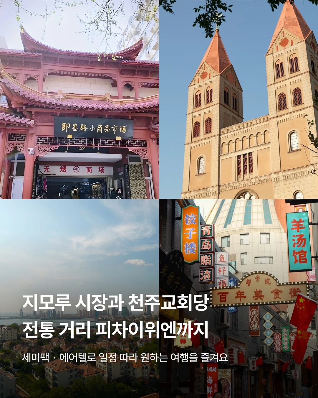 상봉동신축빌라 7