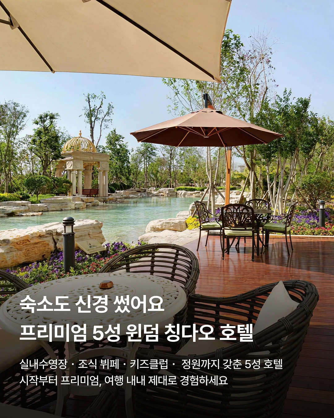 상봉동신축빌라 8