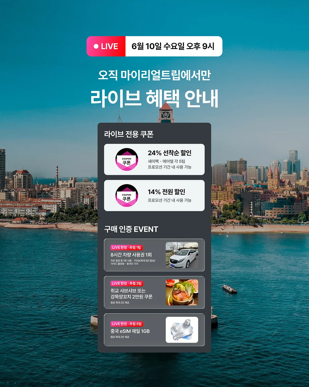 상봉동신축빌라 9