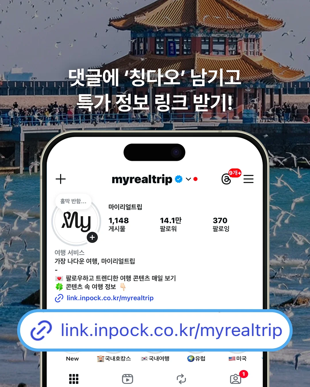 상봉동신축빌라 10