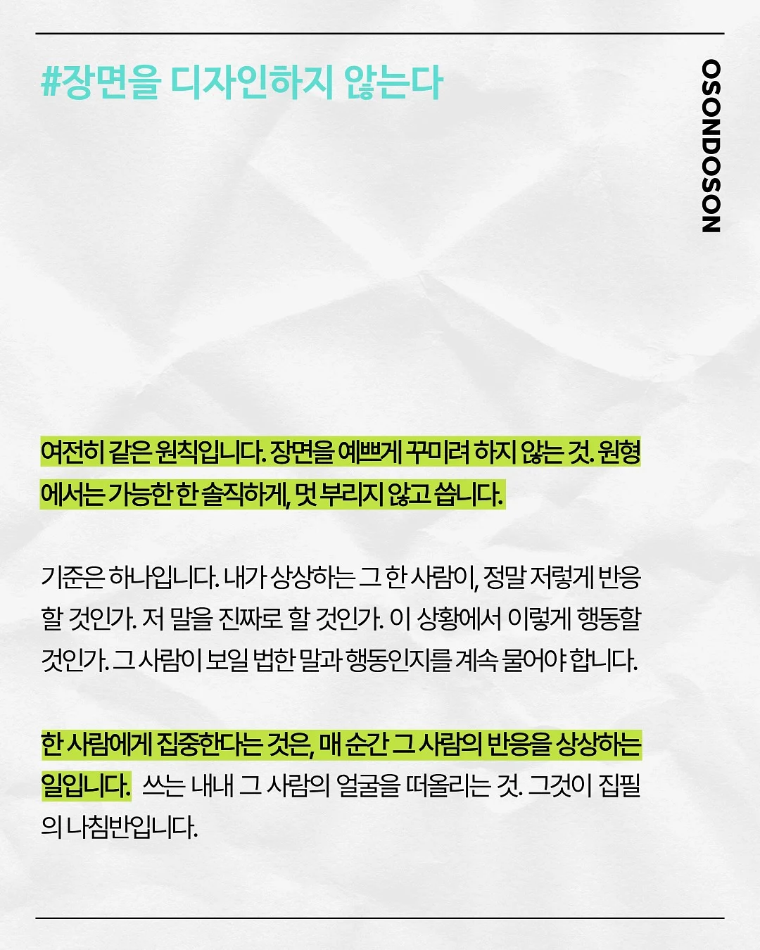 1970s England Ironstone Castle Cup & Saucer 4