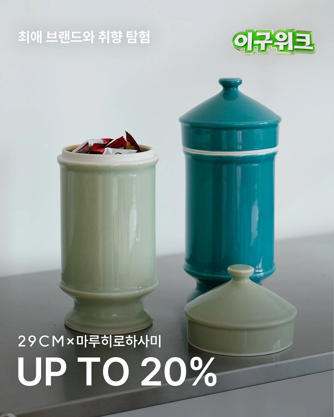 카드지갑 2