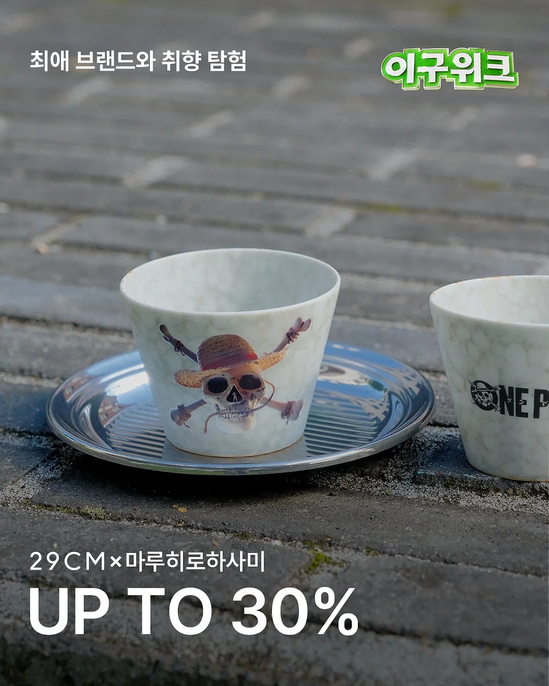 카드지갑 4
