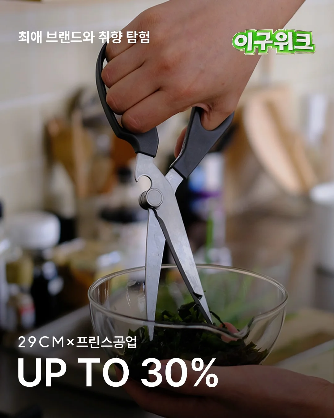 카드지갑 7