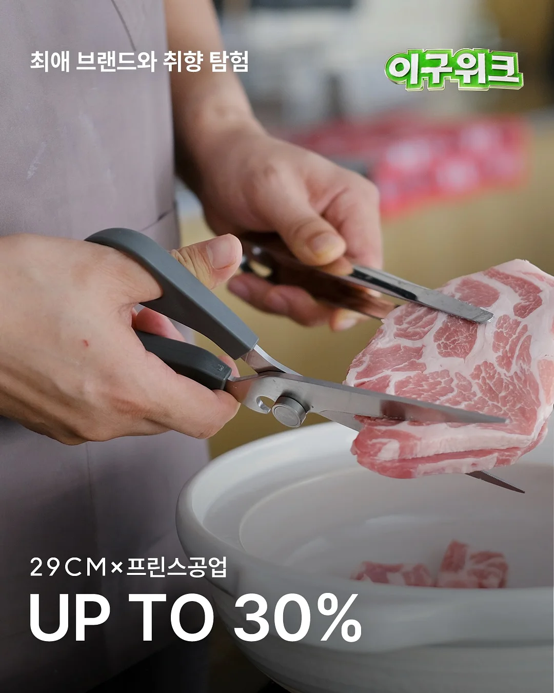카드지갑 8