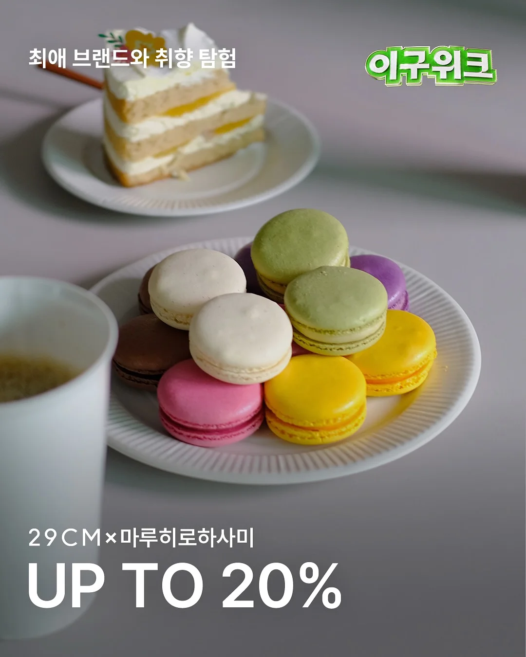 카드지갑 9
