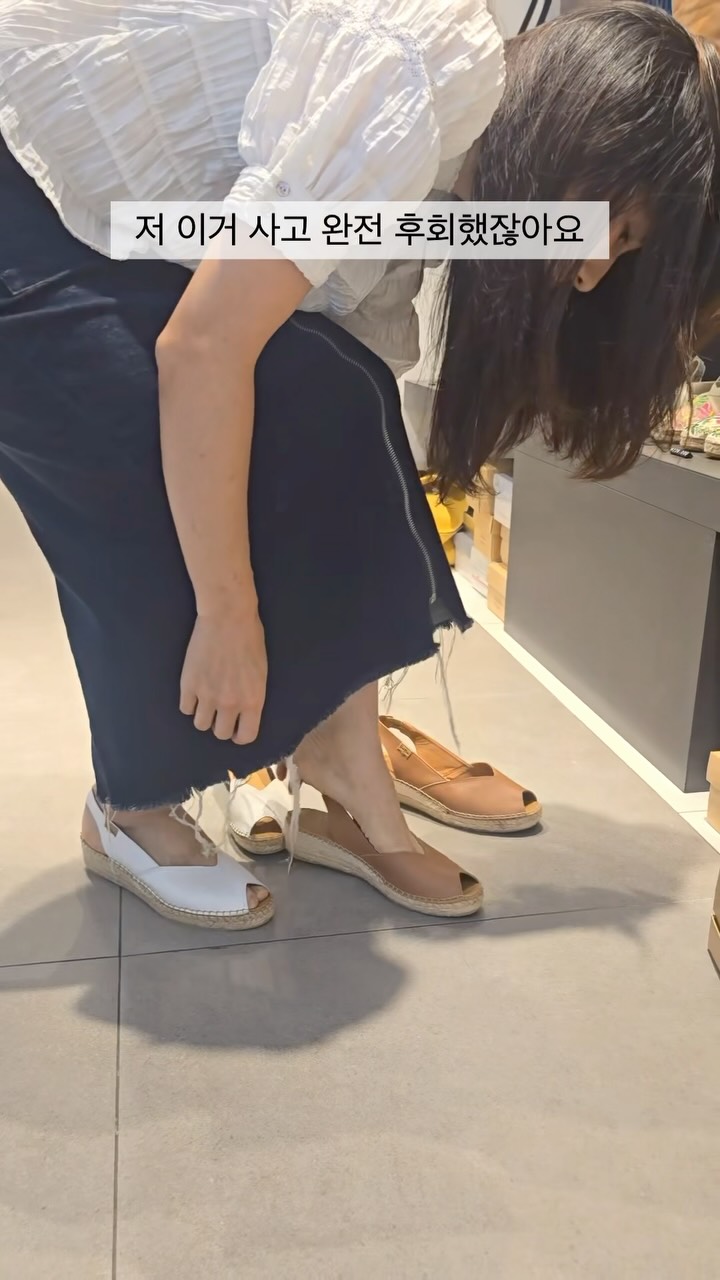 닥터바이오 패밀리 보습 로션&오일