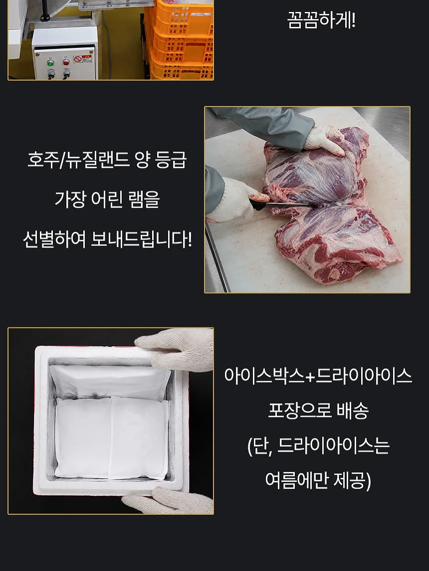 알로에 엑소좀 진정 쿨링 마스크팩 14