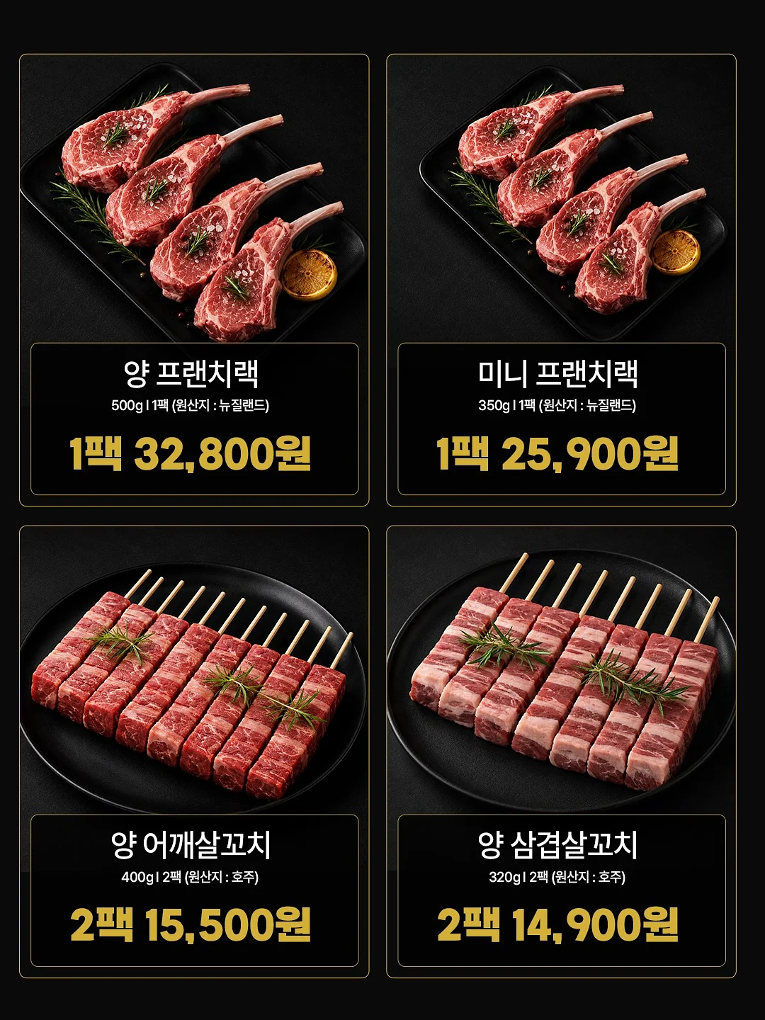 알로에 엑소좀 진정 쿨링 마스크팩 3
