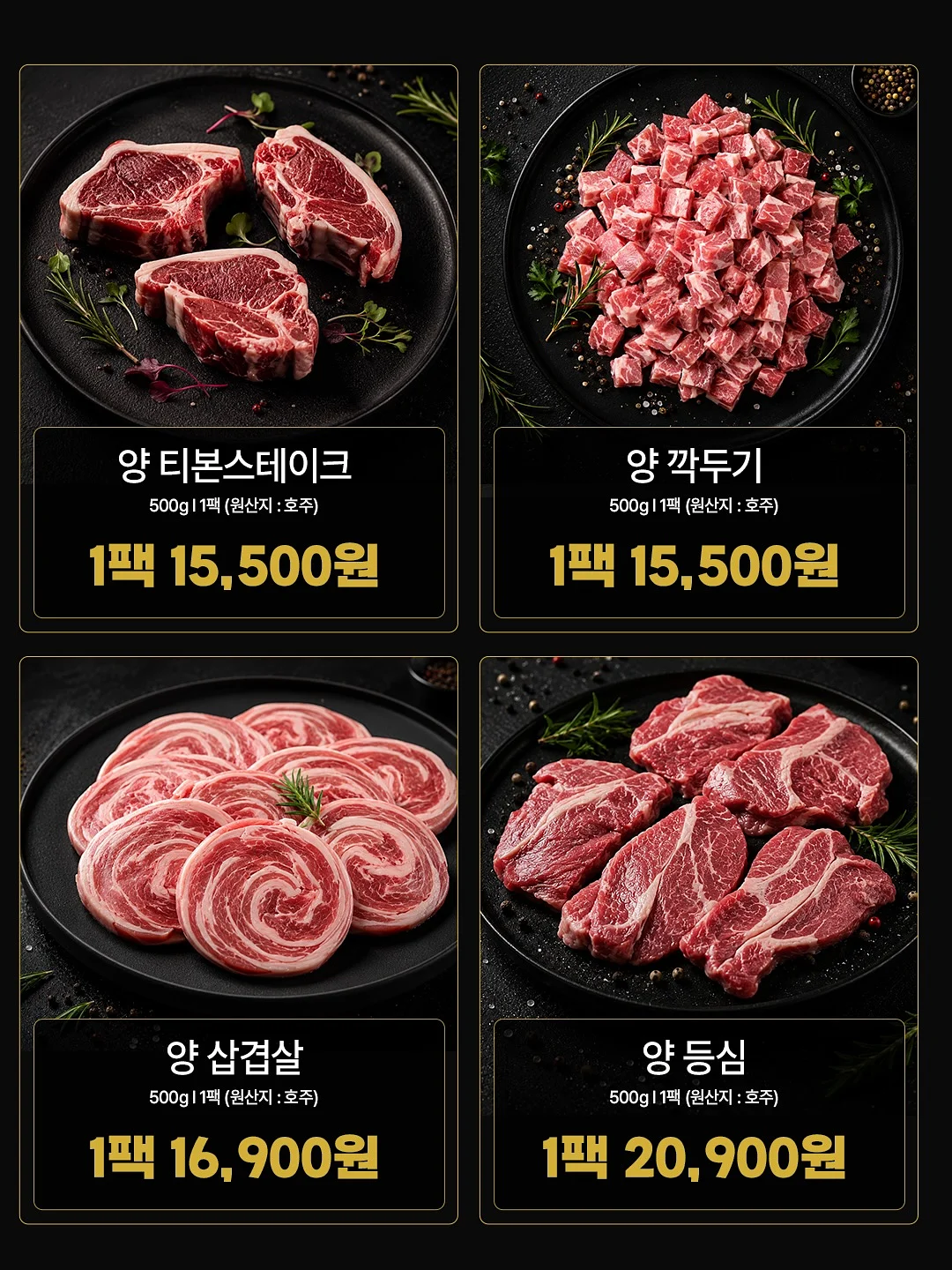 알로에 엑소좀 진정 쿨링 마스크팩 4