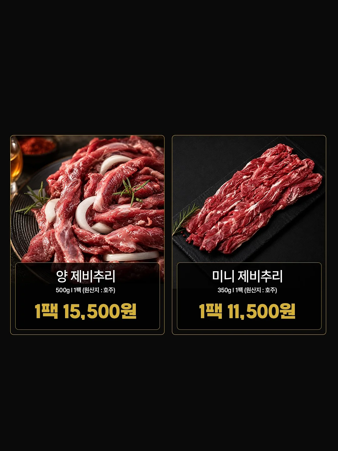 알로에 엑소좀 진정 쿨링 마스크팩 5
