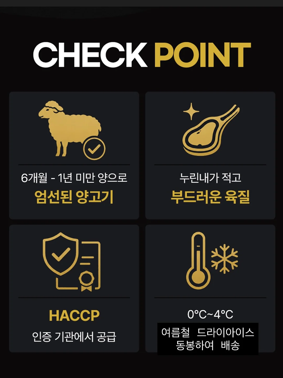 알로에 엑소좀 진정 쿨링 마스크팩 6