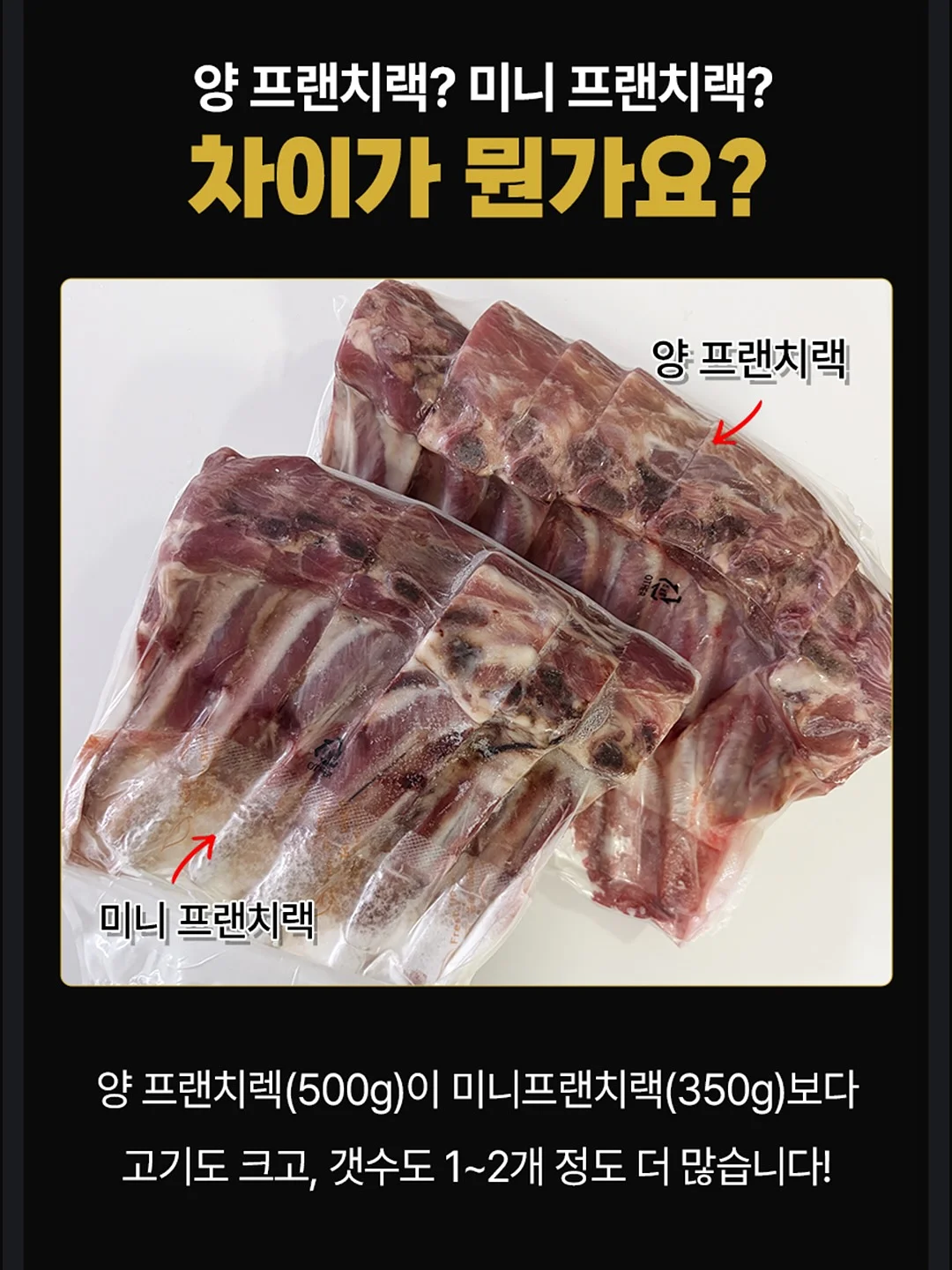 알로에 엑소좀 진정 쿨링 마스크팩 8